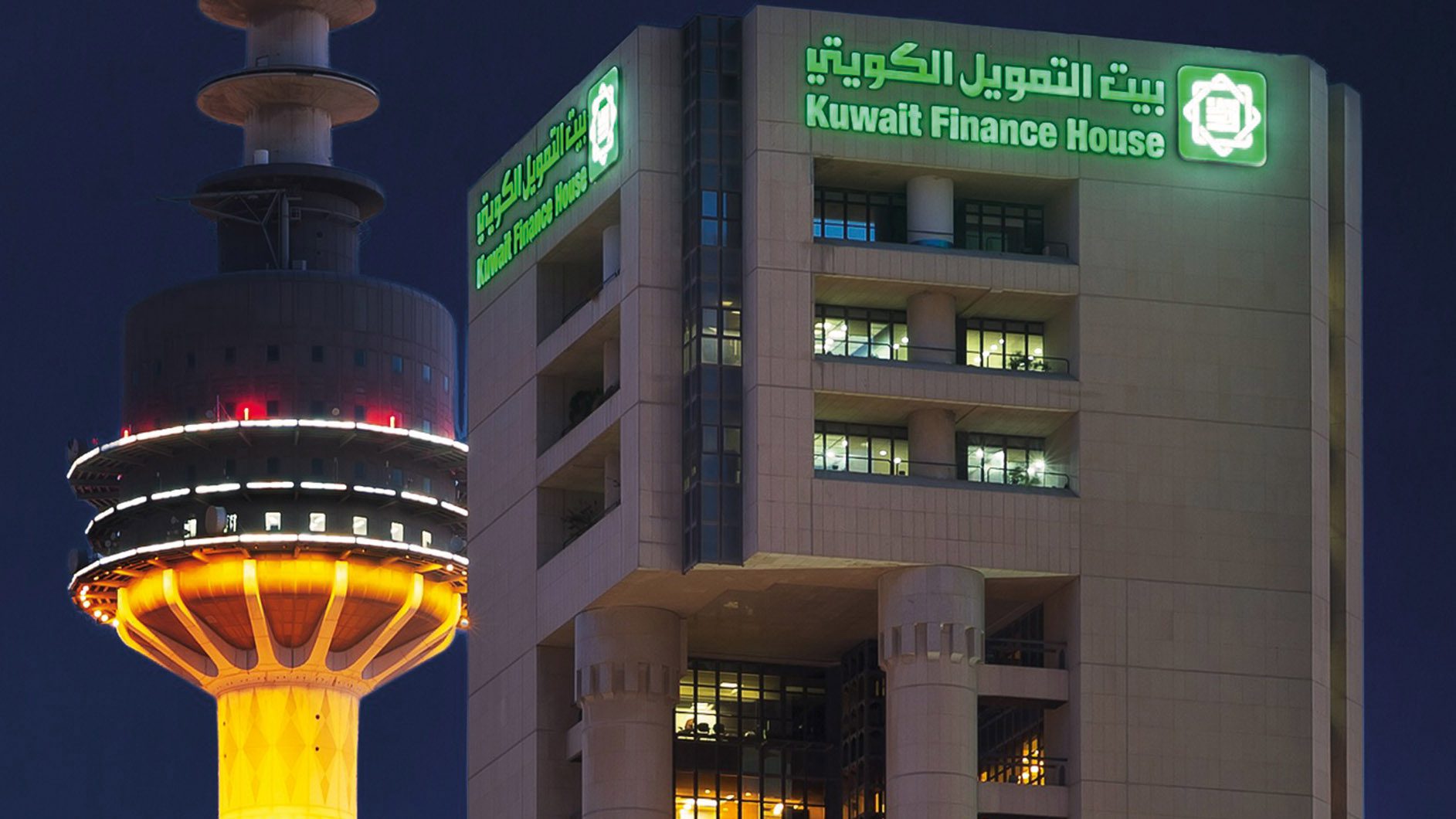 SAP Partner in Kuwait