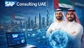 SAP Consulting UAE